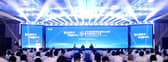 Scene from the 2026 Shandong Innovation-Driven Development Conference & 7th Binzhou Talent Festival