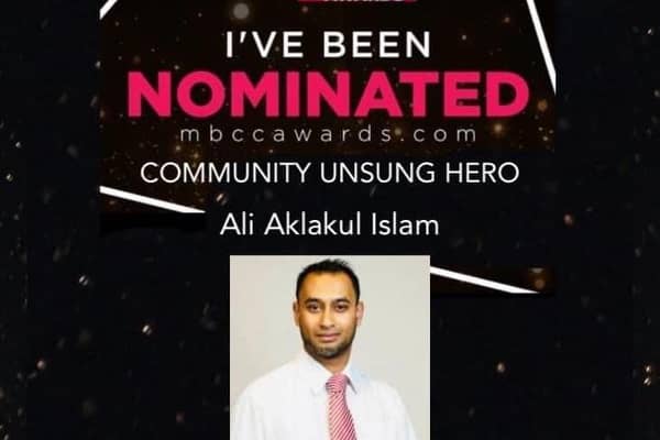 Ali Aklakul Islam nominated for the Multicultural Business & Community Champions Awards 2024