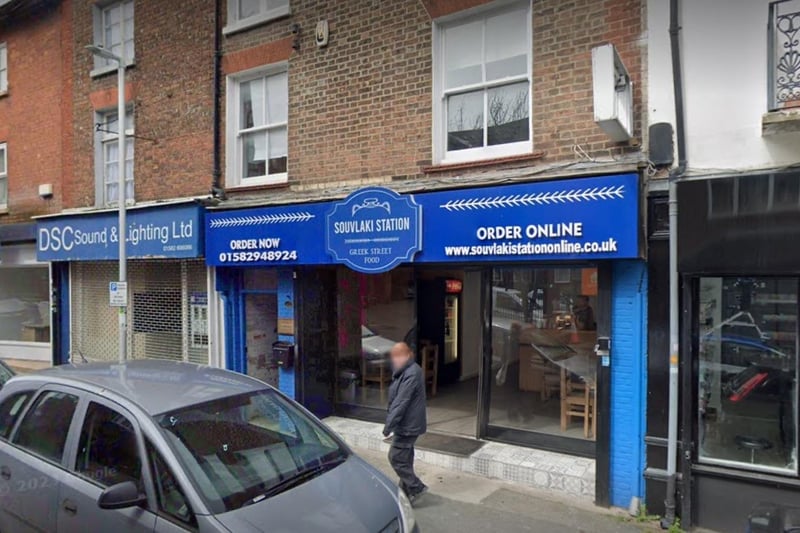 On November 15, Souvlaki Station at 10 Albion Street in Dunstable was given a rating of 1 out of 5.